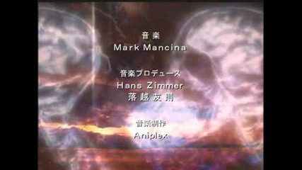 Blood + Opening 1 Full