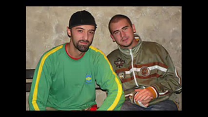 Dis - Музика