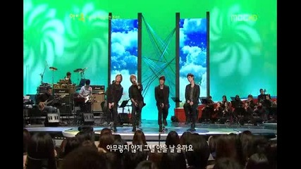 (full Hd) Hello - Shinee Live Mbc Icon 101120 