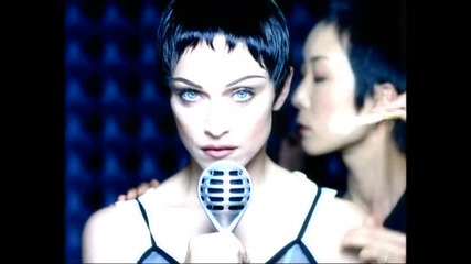 Madonna - Rain