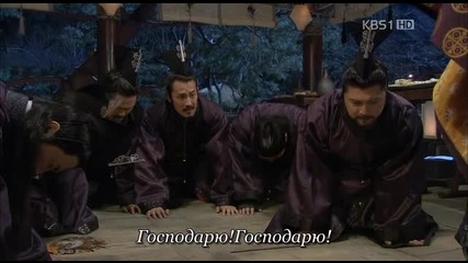 King Geunchogo E38 2/3 (bg Sub)