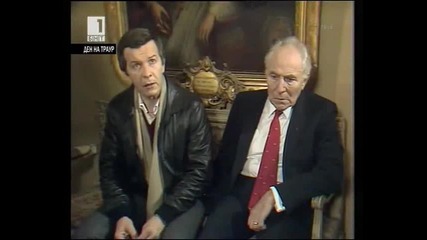 Шатовалон / Chateauvallon (1984) Епизод 2, цял , Бг аудио