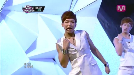 120523 100% - Want U Back @ Mcountdown