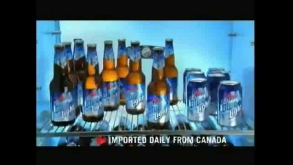 Dance - Labatt Blue 
