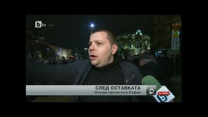 Protest