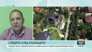 Какъв може да бъде мотивът за убийството на бизнесмена Владимир Янков