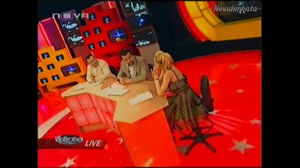 Vip Brother 3 - Интервюто На Евгени С Участниците!30.03.09