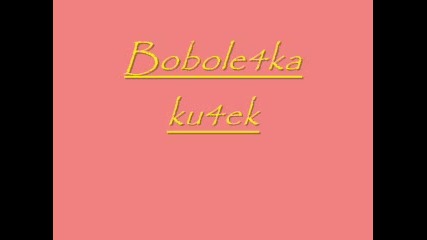 Bobole4ka Ku4ek