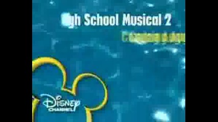 Camp Rock Vs High School Musical