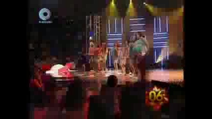 Евровизия За Деца 2007 - България