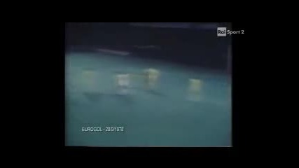 1978/1979 Vicenza - Dukla Praga 1-1