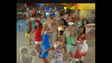 High School Musical all for One 