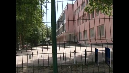 Конфликт между пиян охранител и възпитаник на дома "Асен Златаров"