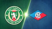 Ботев Враца - Септември 1:1 /репортаж/