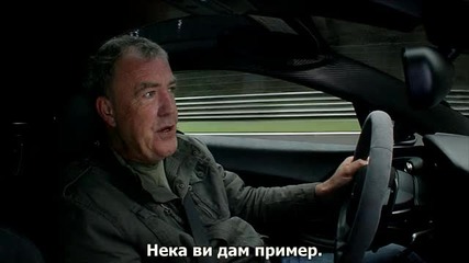 Top Gear С21 Е02 Част (3/3) + Субтитри