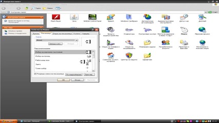 Урок-как Се Слагат Camtasia Studio 7 курсори (мишки)