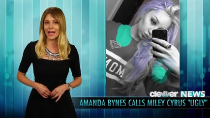 Amanda Bynes нарича Майли - Грозна