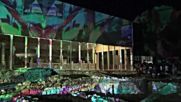 Уникално светлинно шоу на римската вила Армира край Ивайловград