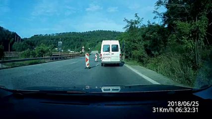 Движение в забранено платно