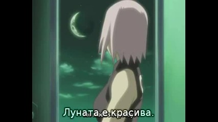 Naruto Shippuuden 74 Bg Sub [цял]