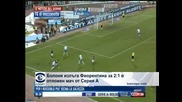 "Болоня" излъга "Фиорентина" за 2:1 в отложен мач от Серия А
