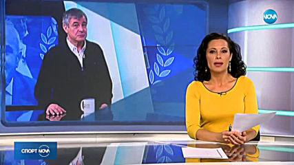 Спортни Новини (06.03.2019 - късна емисия)