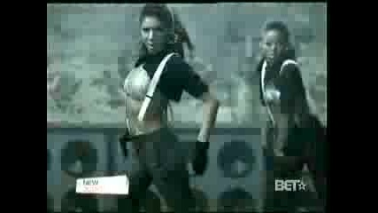 Mya Feat. Lil Wayne - Lock You Down