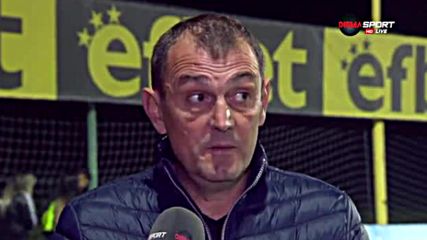 Загорчич: Искам по-високо самочувствие от играчите ми