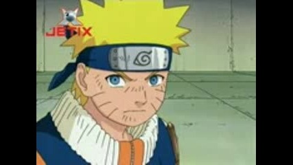 Naruto Ep 47 - A Failure Stands Tall! Bg Audio