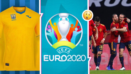 UEFA EURO 2020 започва! Някои интересни факти за първенството, с които да блеснете в компанията