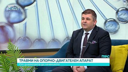Едно подхлъзване може да доведе до сериозни травми: Как зимата застрашава детските кости