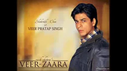 .veer & Zaara. 