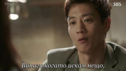 Doctors E12