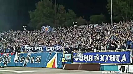 Ние Сме Левски София !!!