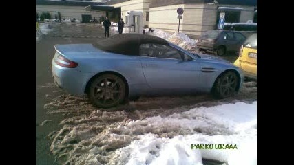 Много Як Aston Martin !