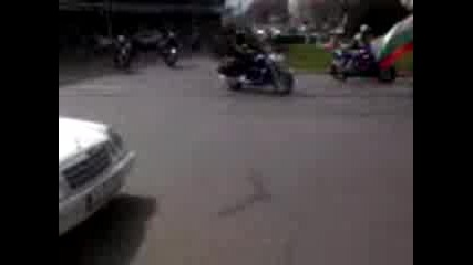 Moto Sabor 