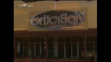 Vip Brother 3 - Подготовката На Гала. Милко Се Засегна.