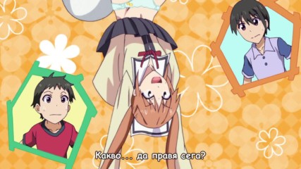 Aho Girl Ep 3 [bg subs]