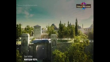 Великолепният Век 99 еп бг суб част 3