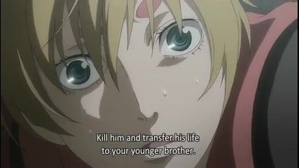 Saint Seiya The Lost Canvas Episode 15