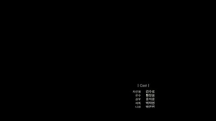 Death Bell Gosa 2 - Bloody Camp Part 8/8