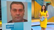 Осми ден продължава издирването на 11-годишната Наталия