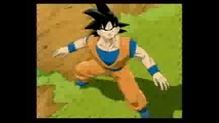 Super Dragonball Z Ps2