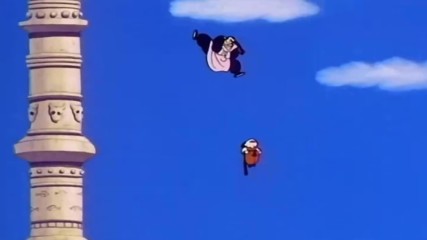 Dragon Ball 63 - The Return of Goku