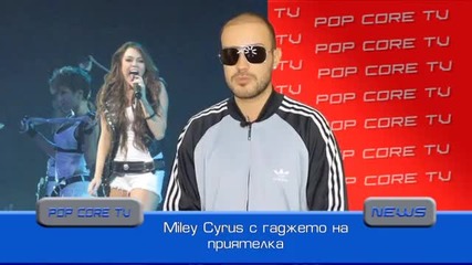 Музикални новини на Popcore / 30.11.2010 /