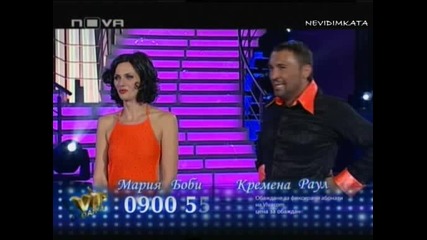 Vip Dance - Боби Турбото И Мария * Салса*09.10.09 