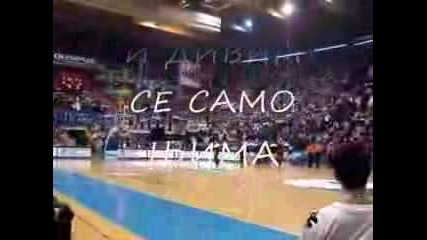 Partizan Volim Crno Bele