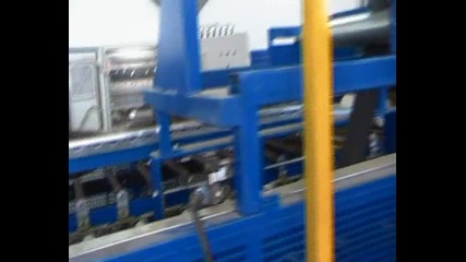 Strip Stacker