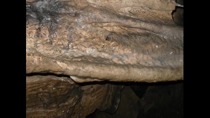 пещера лепеница