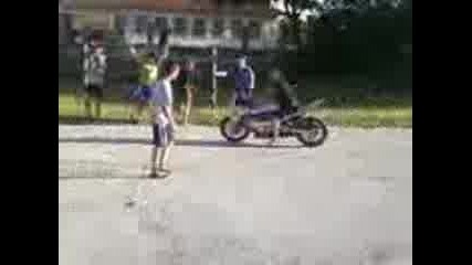 Симсона от Гецово 